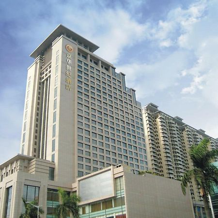 King Century Hotel Csungsan Kültér fotó
