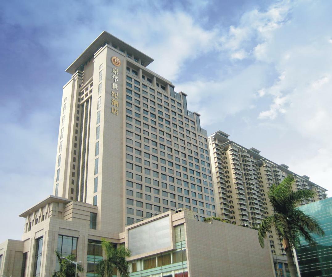 King Century Hotel Csungsan Kültér fotó