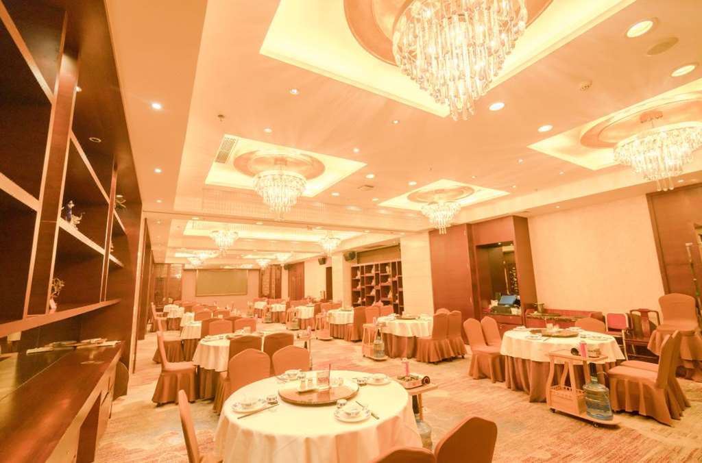King Century Hotel Csungsan Étterem fotó